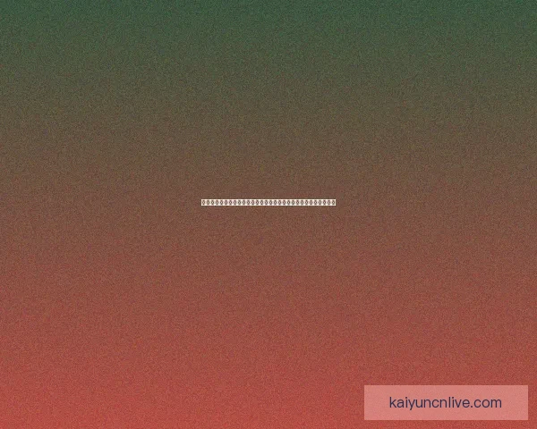 体育竞猜平台深度指南赛事分析投注技巧与安全使用全解析新手必看