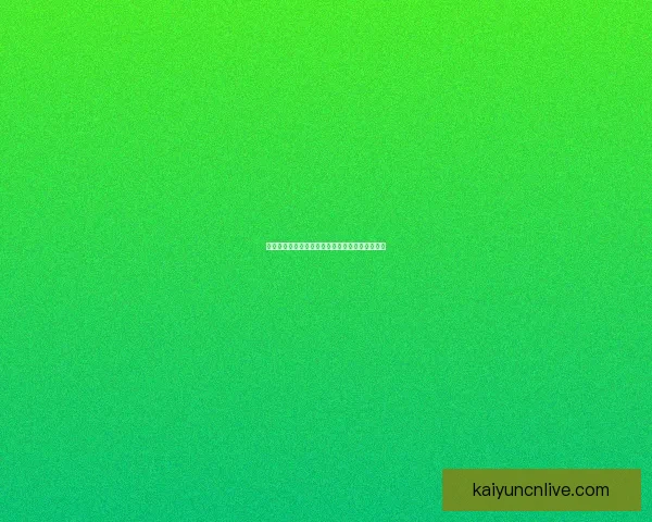 权威体育竞猜平台推荐让你轻松掌握赛事胜负秘诀