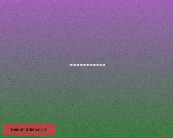 世界杯竞猜胜负全攻略让你轻松掌握比赛走势与投注技巧