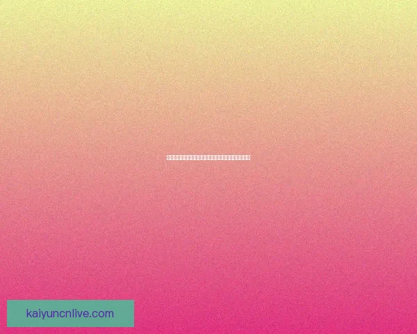 全面解析体育竞猜平台的运营模式与市场前景发展趋势