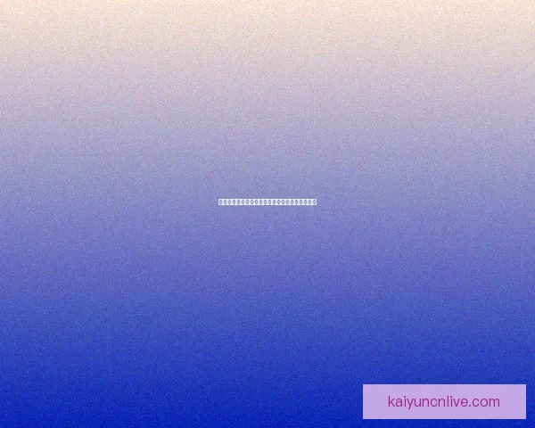 全面解析体育竞猜平台的运作模式与风险控制策略