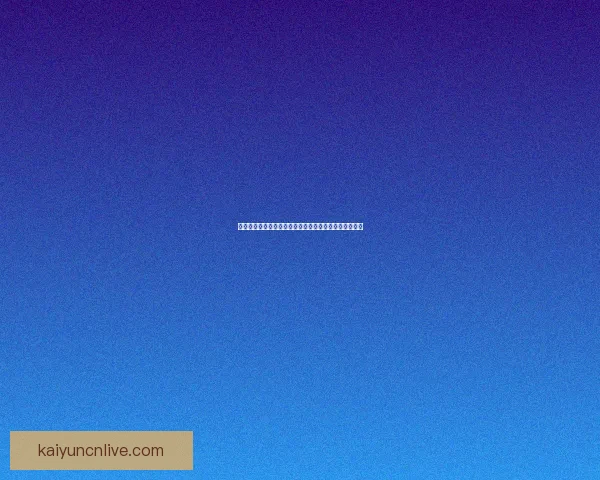 世界杯竞猜胜负全攻略让你轻松掌握比赛走势与投注技巧