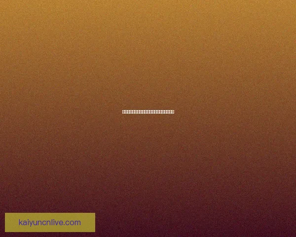 世界杯赛事全解析与精准体育竞猜技巧全面指南