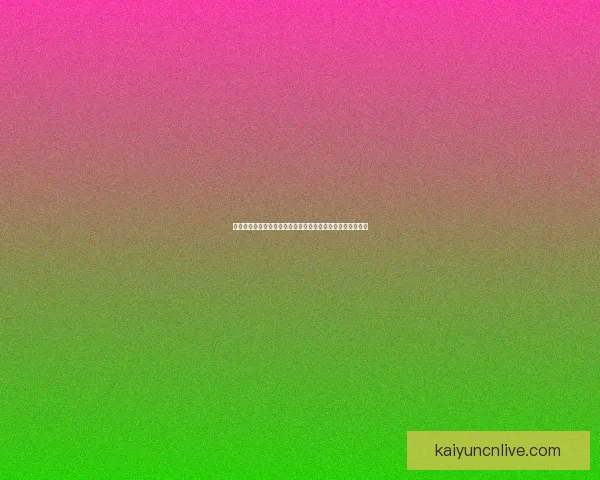 世界杯竞猜正规平台推荐助你轻松预测赛事结果赢取丰厚奖励