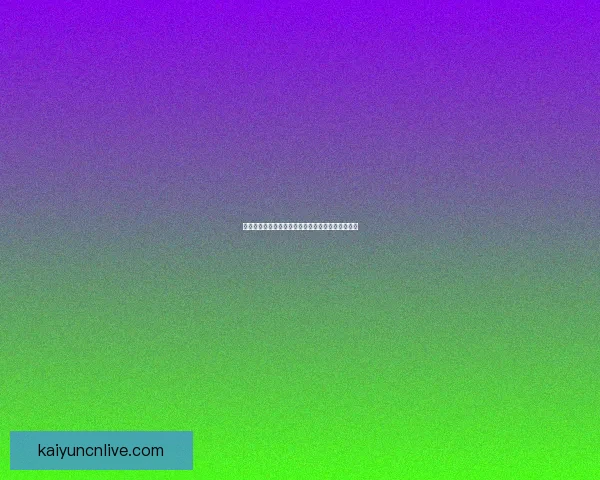 世界杯竞猜热潮来袭，教你轻松赢取奖金与福利秘籍