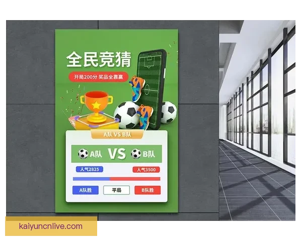 世界杯赛事全攻略：精准分析玩法技巧提升竞猜胜率