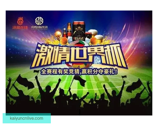 世界杯竞猜投注规则详解与投注技巧全攻略指南