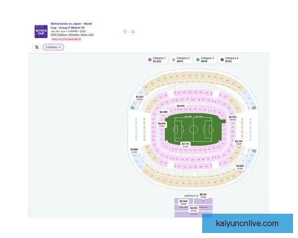 美加墨世界杯竞猜平台全新上线,畅享赛事竞猜与精彩互动活动 美加墨世界杯竞猜平台全新上线,畅享赛事竞猜与精彩互动活动