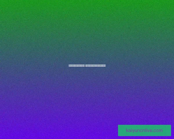 哈登米切尔瞄准双杀湖人 东契奇复出能否助队豪取四连胜